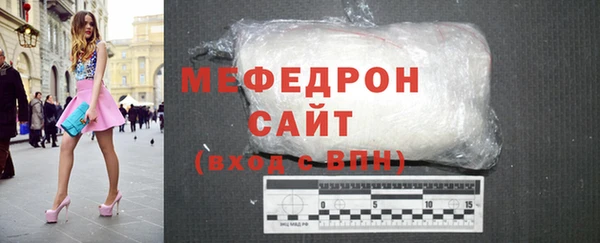 MESCALINE Аркадак
