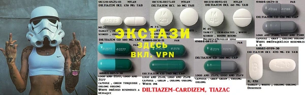 MESCALINE Аркадак