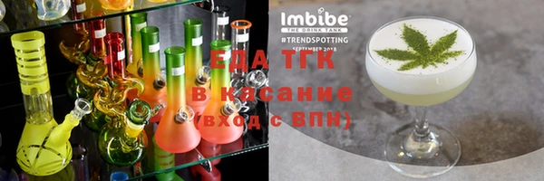 кокаин колумбия Армянск