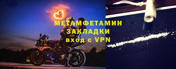 кокаин колумбия Армянск