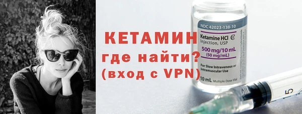 MESCALINE Аркадак