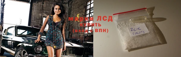 кокаин колумбия Армянск