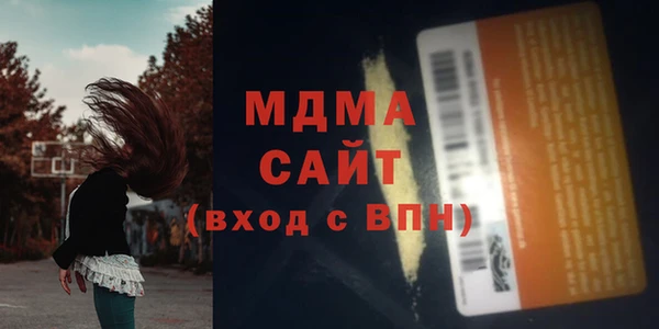 кокаин колумбия Армянск