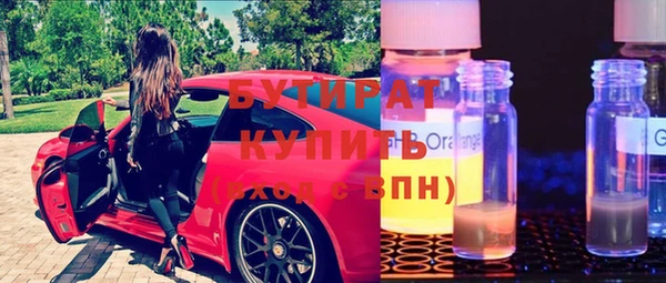 кокаин колумбия Армянск
