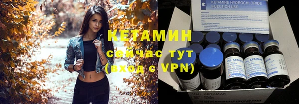 кокаин колумбия Армянск