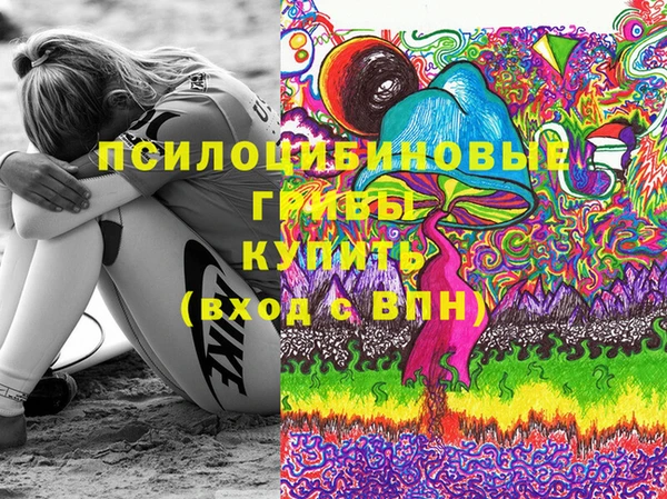 кокаин колумбия Армянск