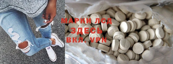 кокаин колумбия Армянск