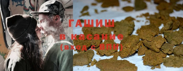 кокаин колумбия Армянск