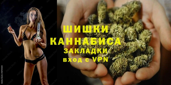 MESCALINE Аркадак