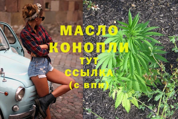 MESCALINE Аркадак