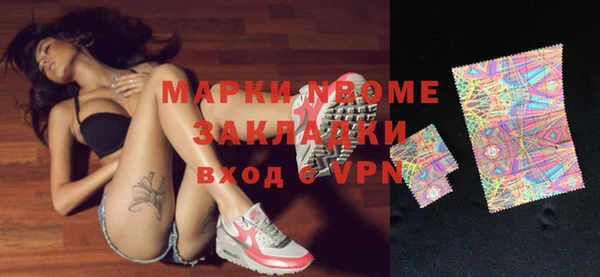 кокаин колумбия Армянск