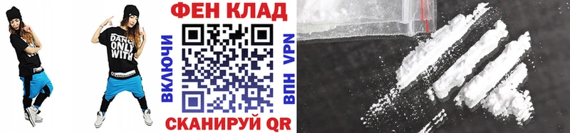 Первитин Декстрометамфетамин 99.9%  Купить где  Тбилисская 